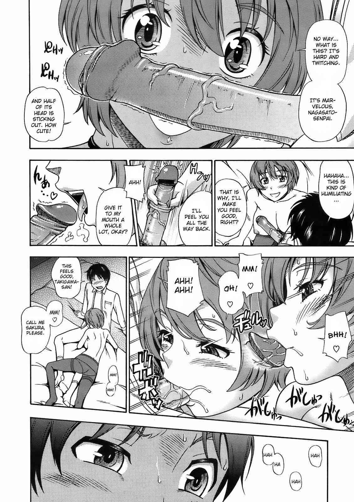 Sakura chiru Saku page 8 full