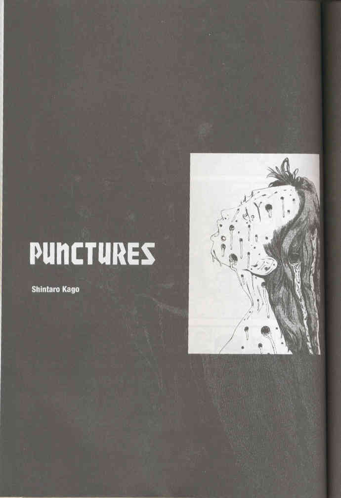 Shintaro Kago - Punctures In Front of the Station page 2 full