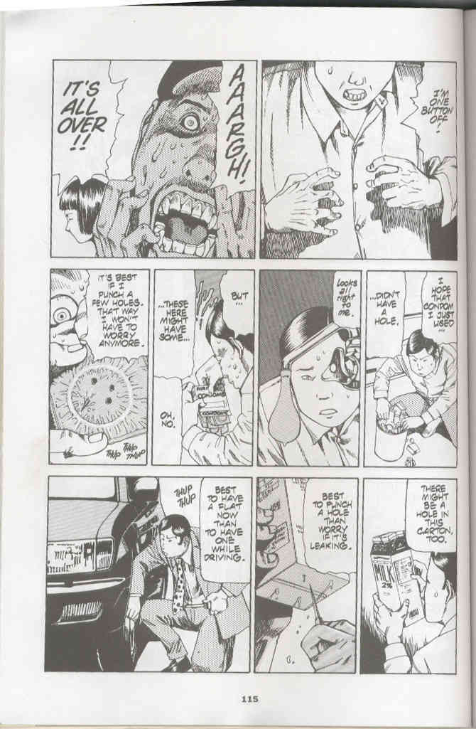 Shintaro Kago - Punctures In Front of the Station page 4 full
