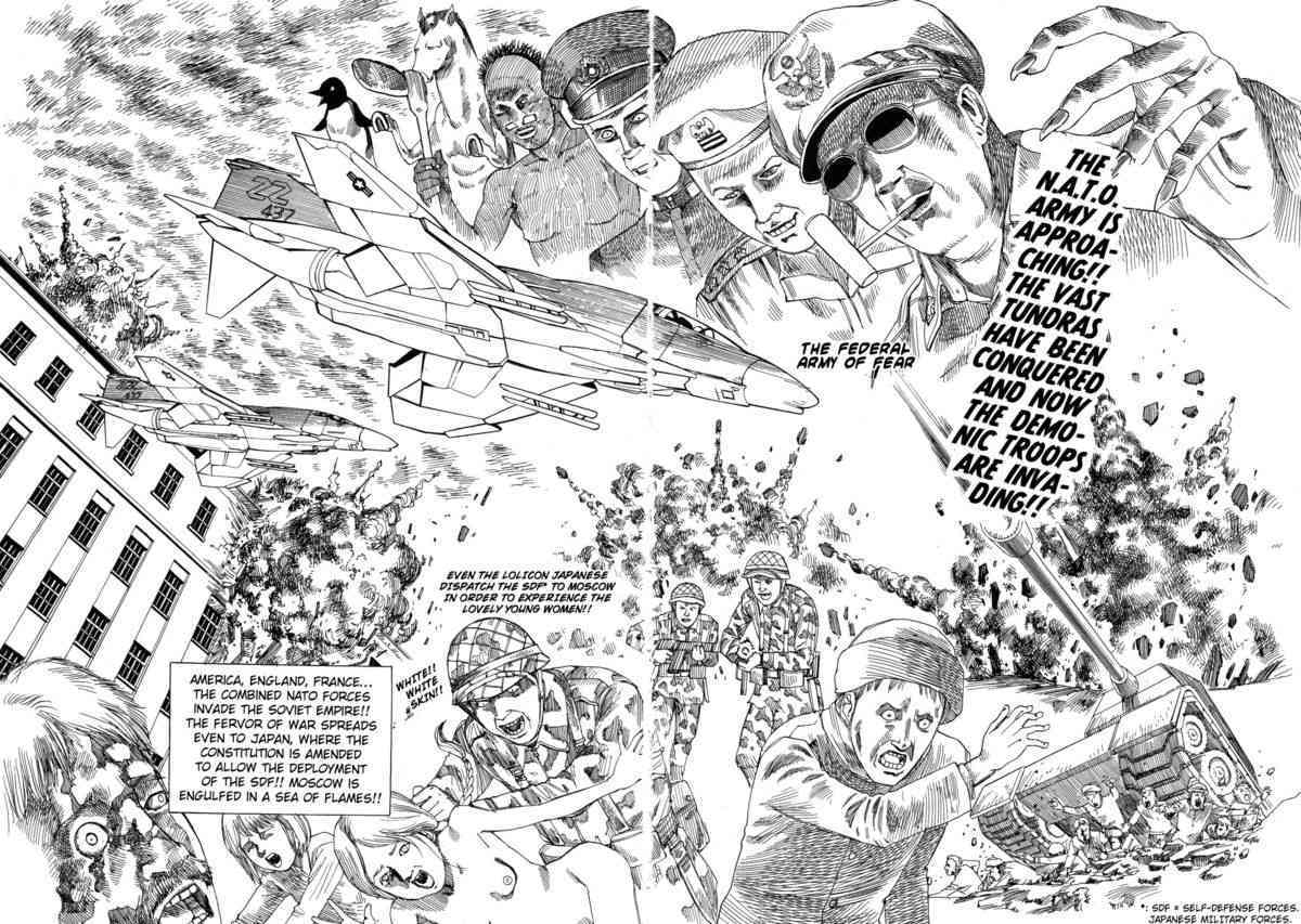Shintaro Kago - Overthrown USSR page 2 full