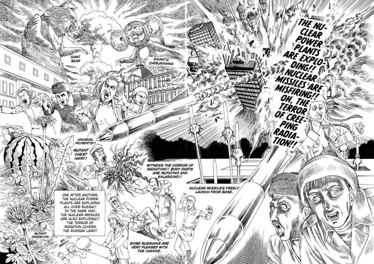 Shintaro Kago - Overthrown USSR page 3 full