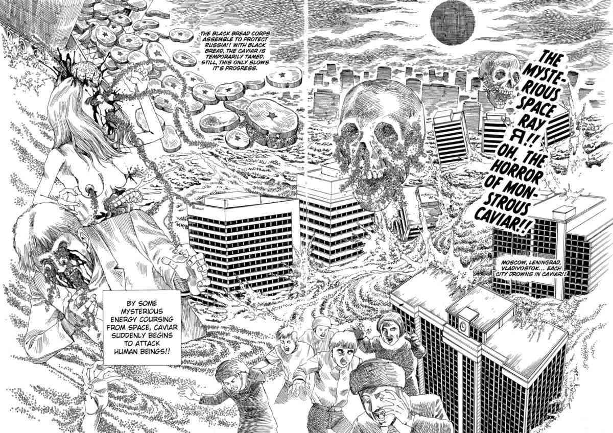 Shintaro Kago - Overthrown USSR page 7 full