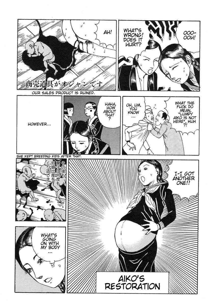 Shintaro Kago - My Beloved Lady page 5 full