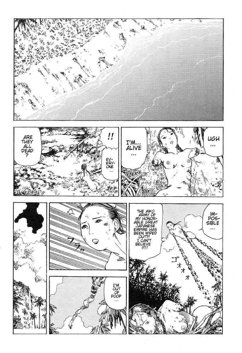 Shintaro Kago - Many Times of Joy and Sorrow page 9 full