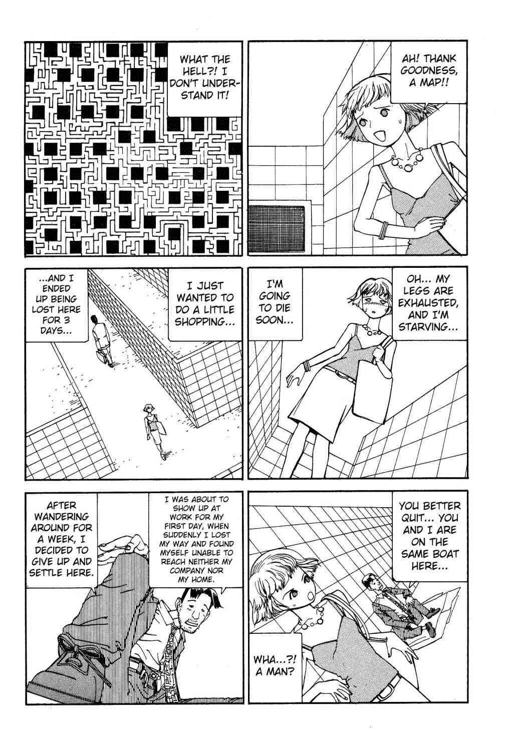 Shintaro Kago - Labyrinth page 3 full