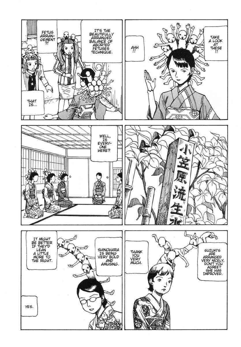 Shintaro Kago - Fetus Collection page 10 full