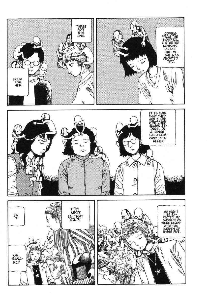 Shintaro Kago - Fetus Collection page 5 full