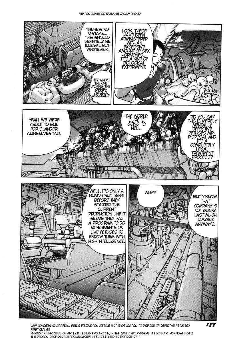 Shintaro Kago - An Inquiry Concerning a Mechanistic World View of the Pituitary page 10 full