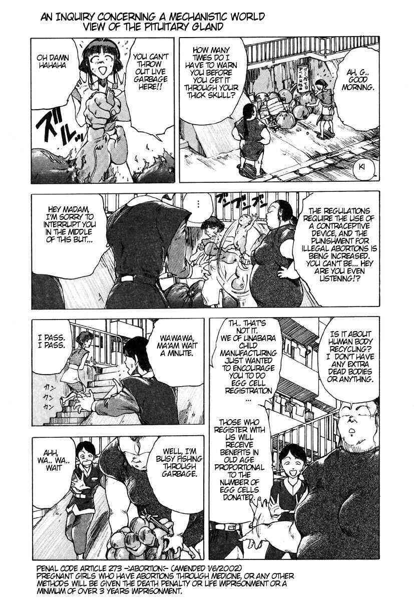 Shintaro Kago - An Inquiry Concerning a Mechanistic World View of the Pituitary page 5 full