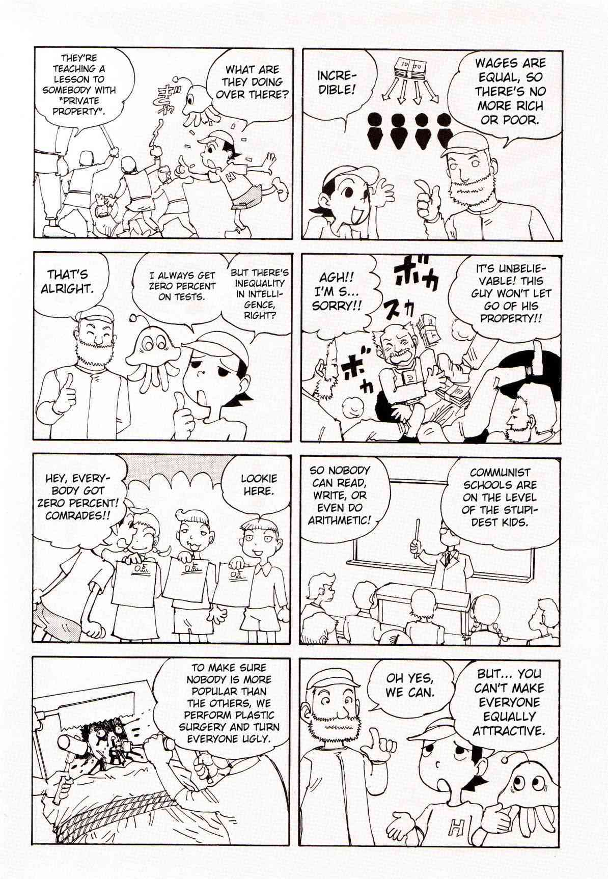 Shintaro Kago - What is Communism page 4 full