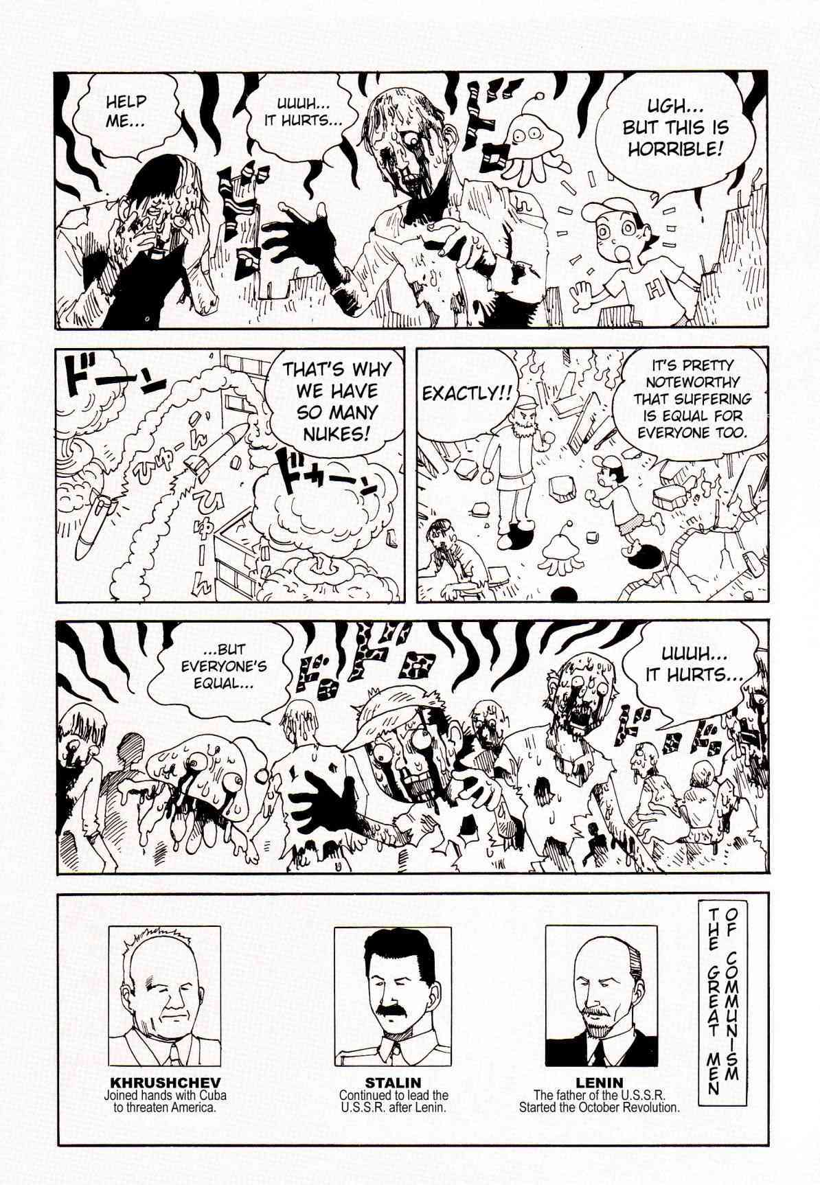 Shintaro Kago - What is Communism page 5 full