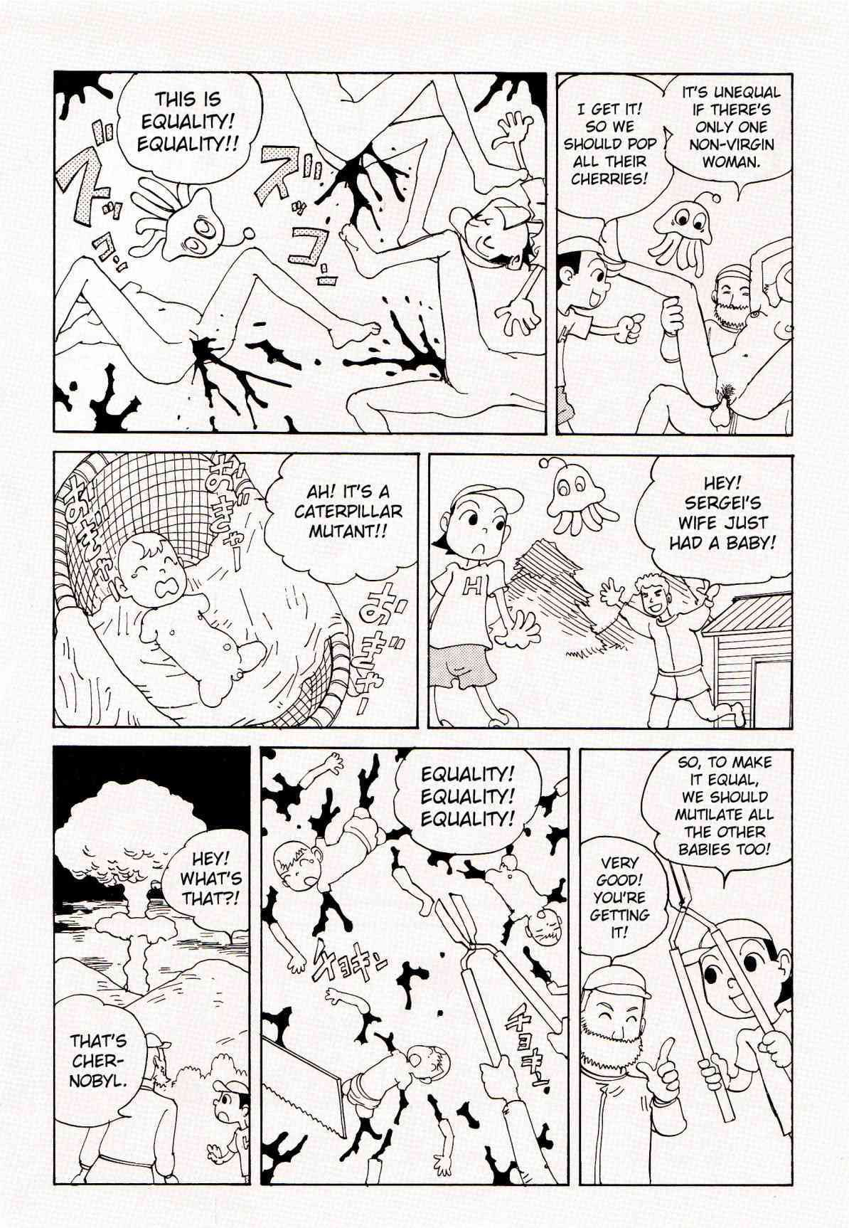 Shintaro Kago - What is Communism page 6 full