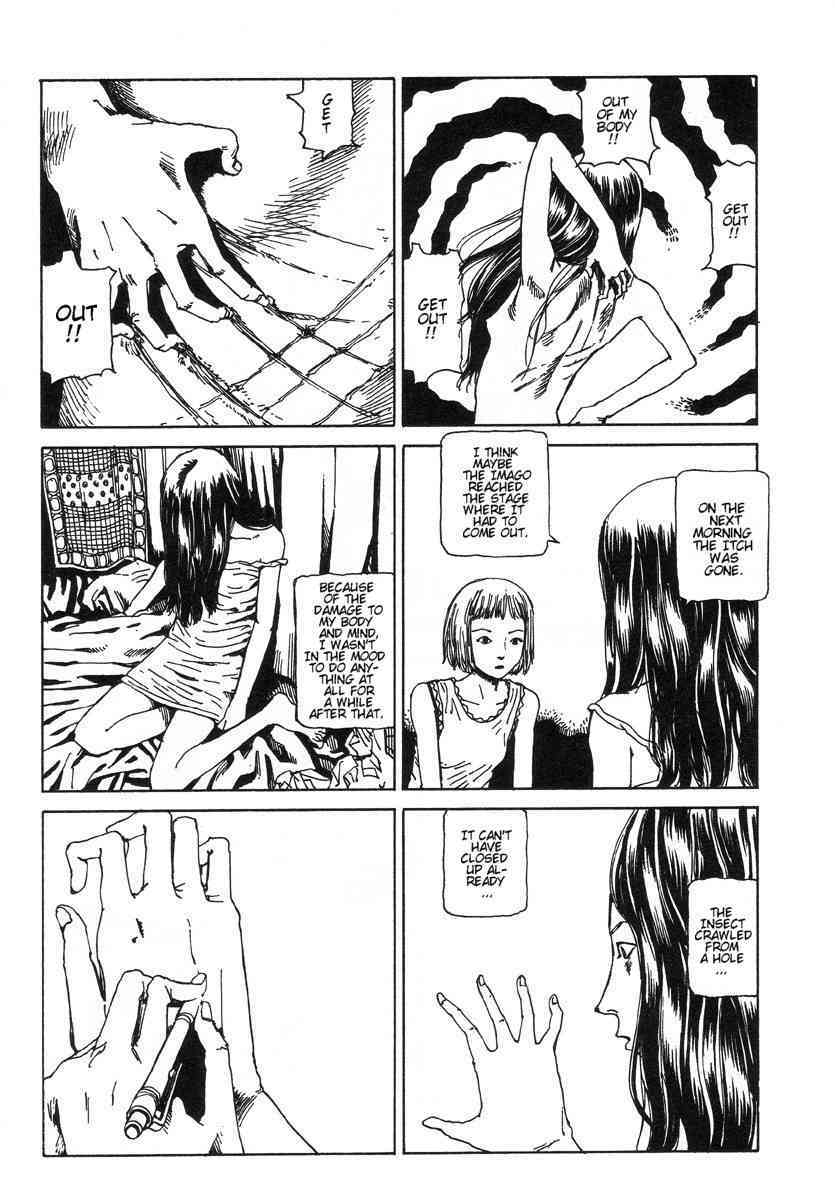 Shintaro Kago - The Unscratchable Itch page 7 full