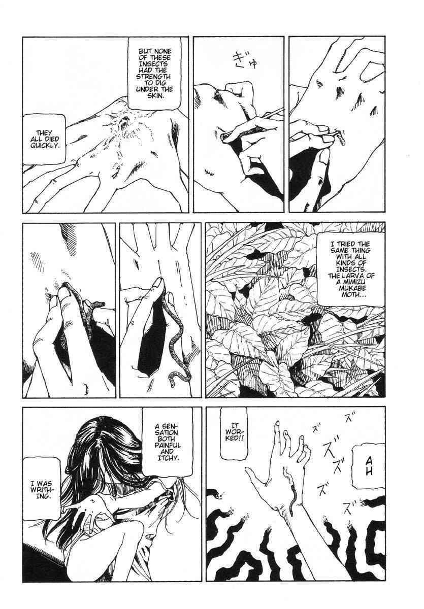 Shintaro Kago - The Unscratchable Itch page 9 full