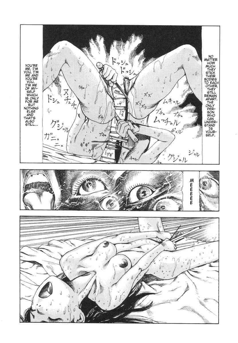 Shintaro Kago - The Desperate Sadness of a Cross-Section page 10 full