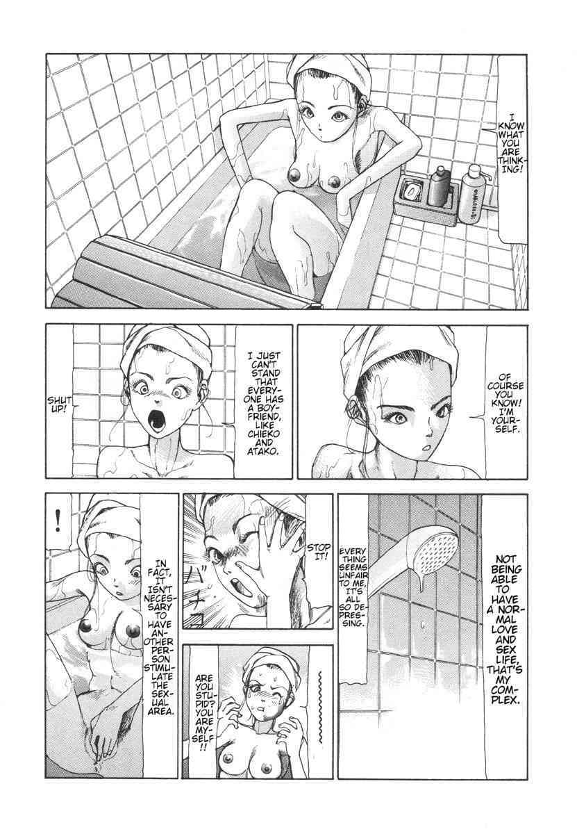 Shintaro Kago - The Desperate Sadness of a Cross-Section page 5 full
