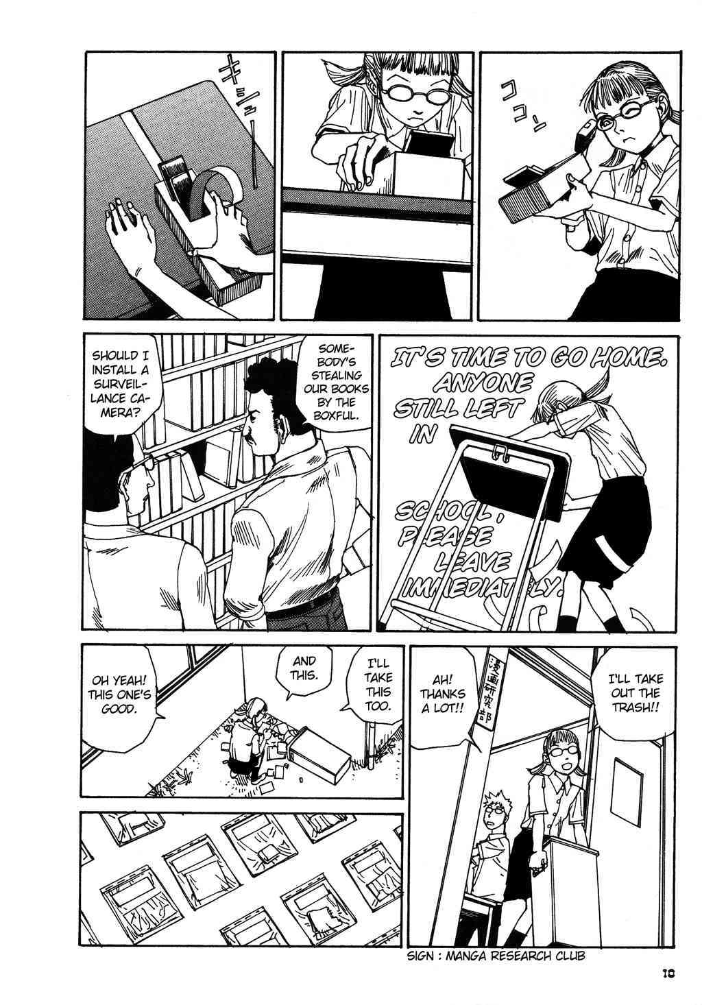 Shintaro Kago - The Collection page 10 full