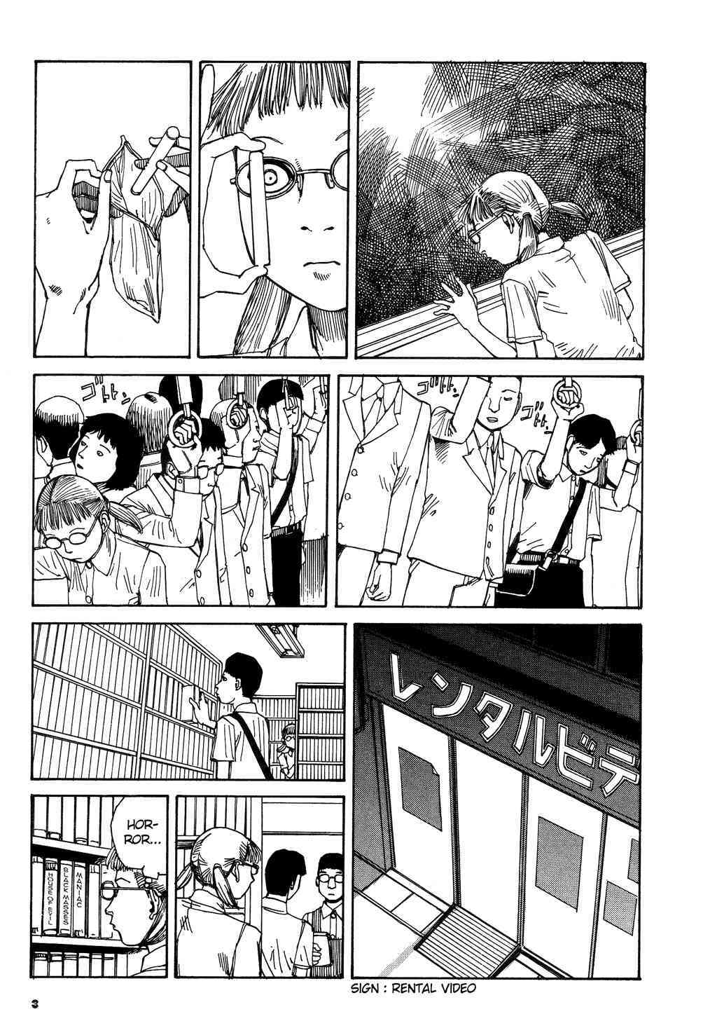 Shintaro Kago - The Collection page 3 full