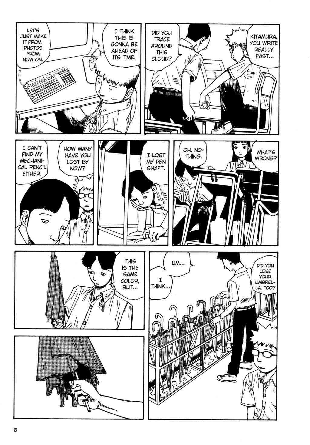 Shintaro Kago - The Collection page 5 full