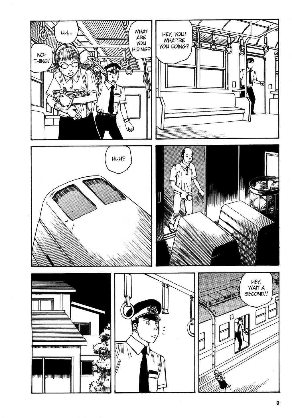 Shintaro Kago - The Collection page 6 full