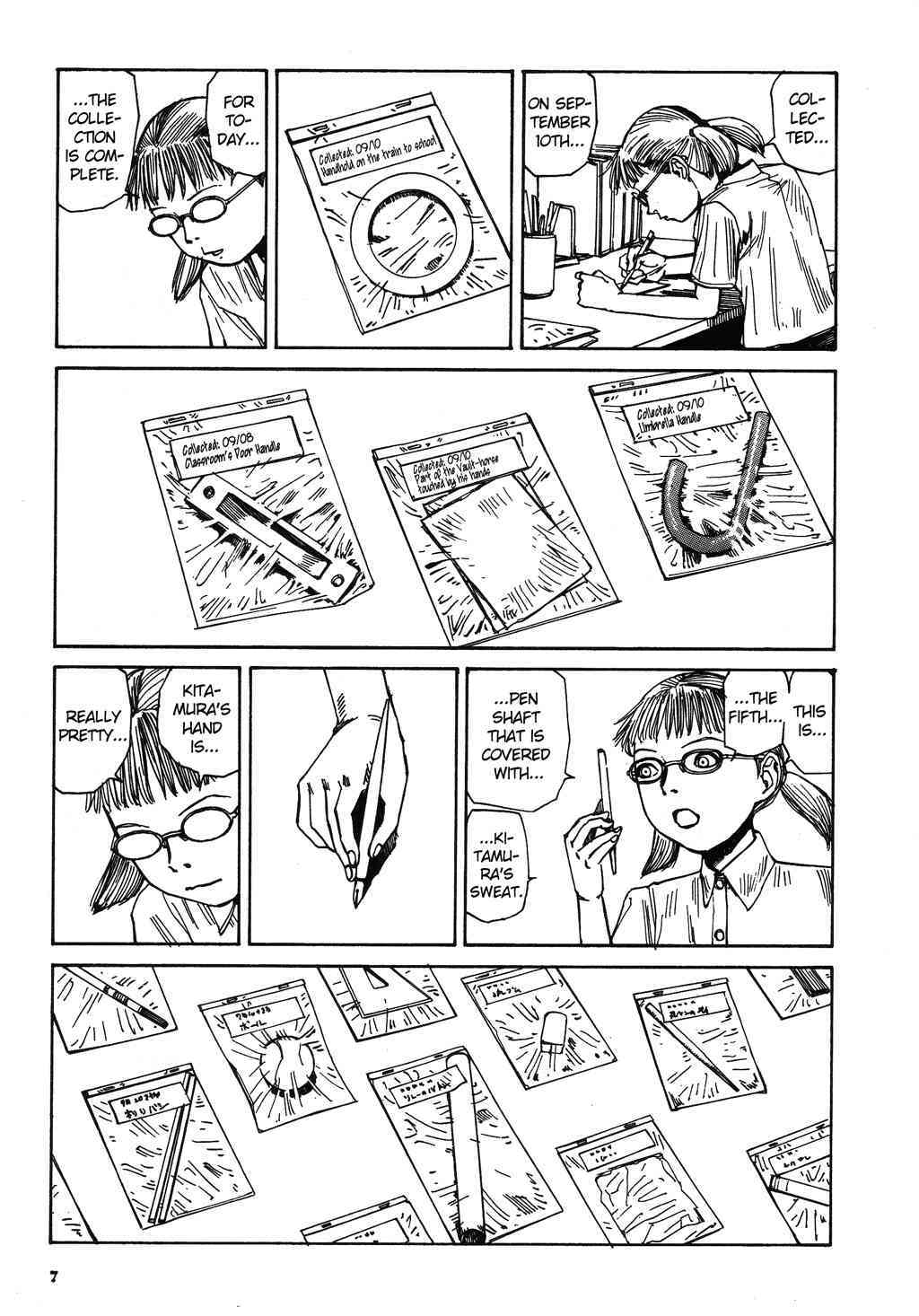 Shintaro Kago - The Collection page 7 full