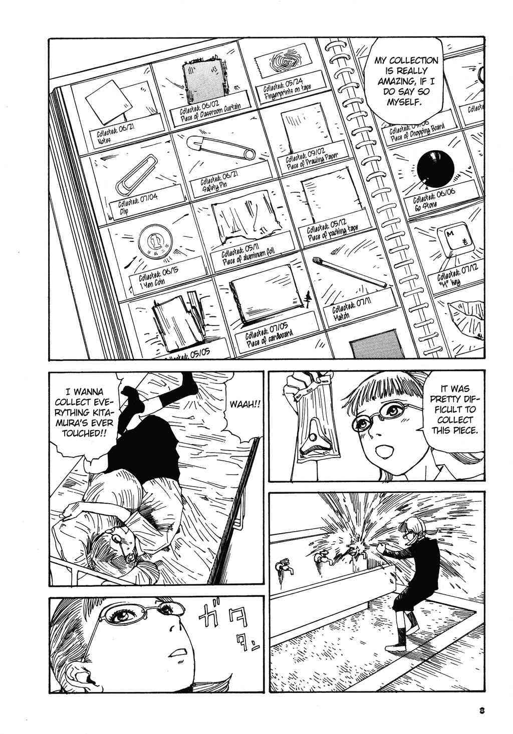 Shintaro Kago - The Collection page 8 full