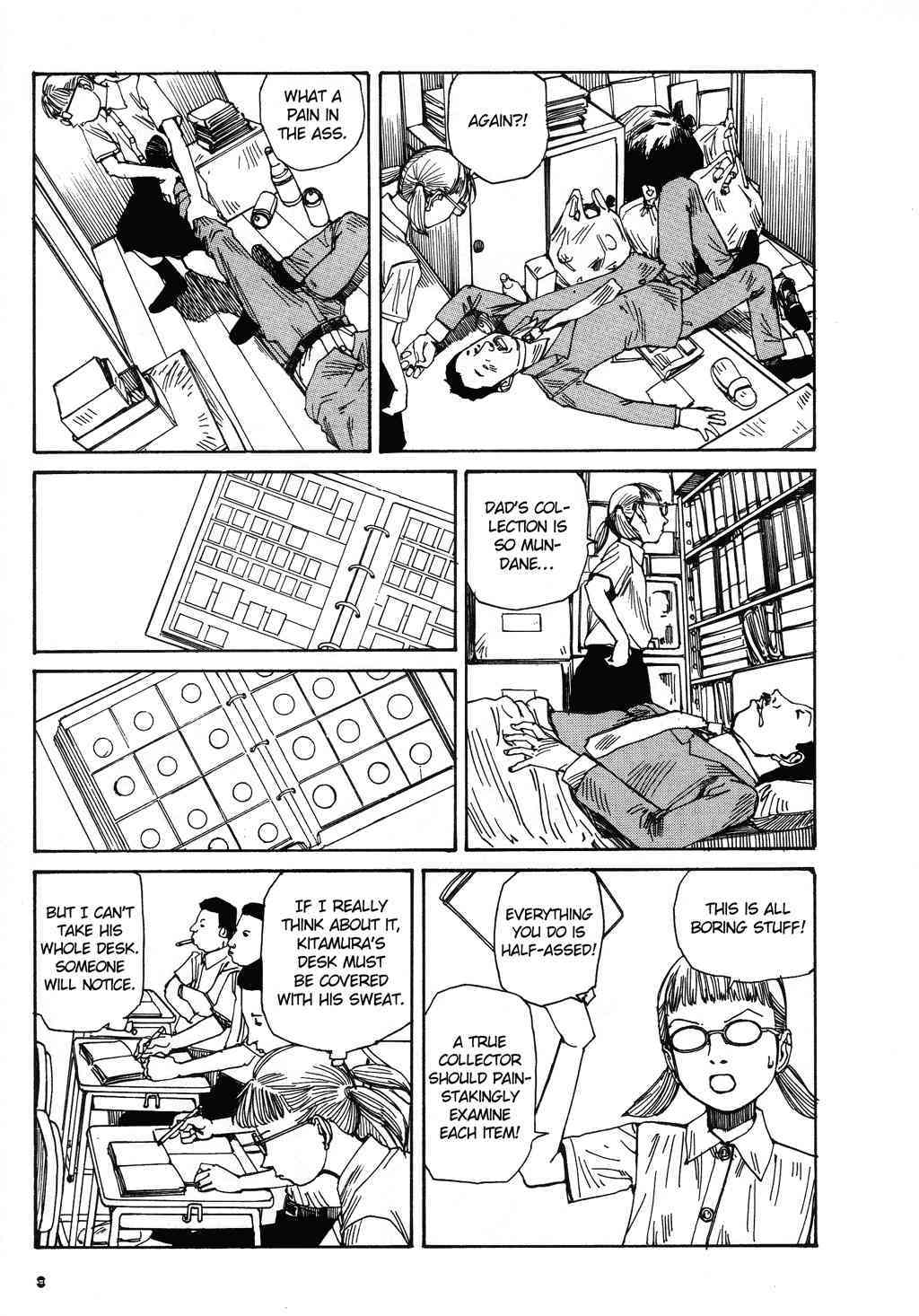 Shintaro Kago - The Collection page 9 full
