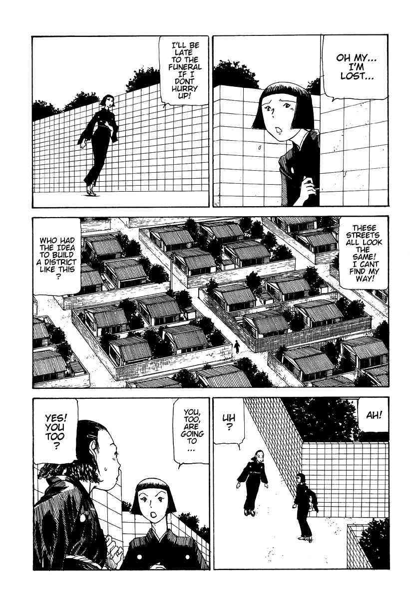 Shintaro Kago - The Big Funeral page 2 full