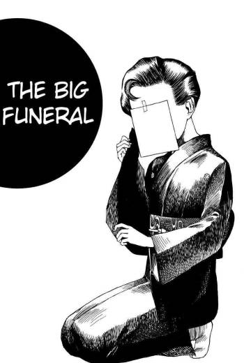 Shintaro Kago - The Big Funeral cover