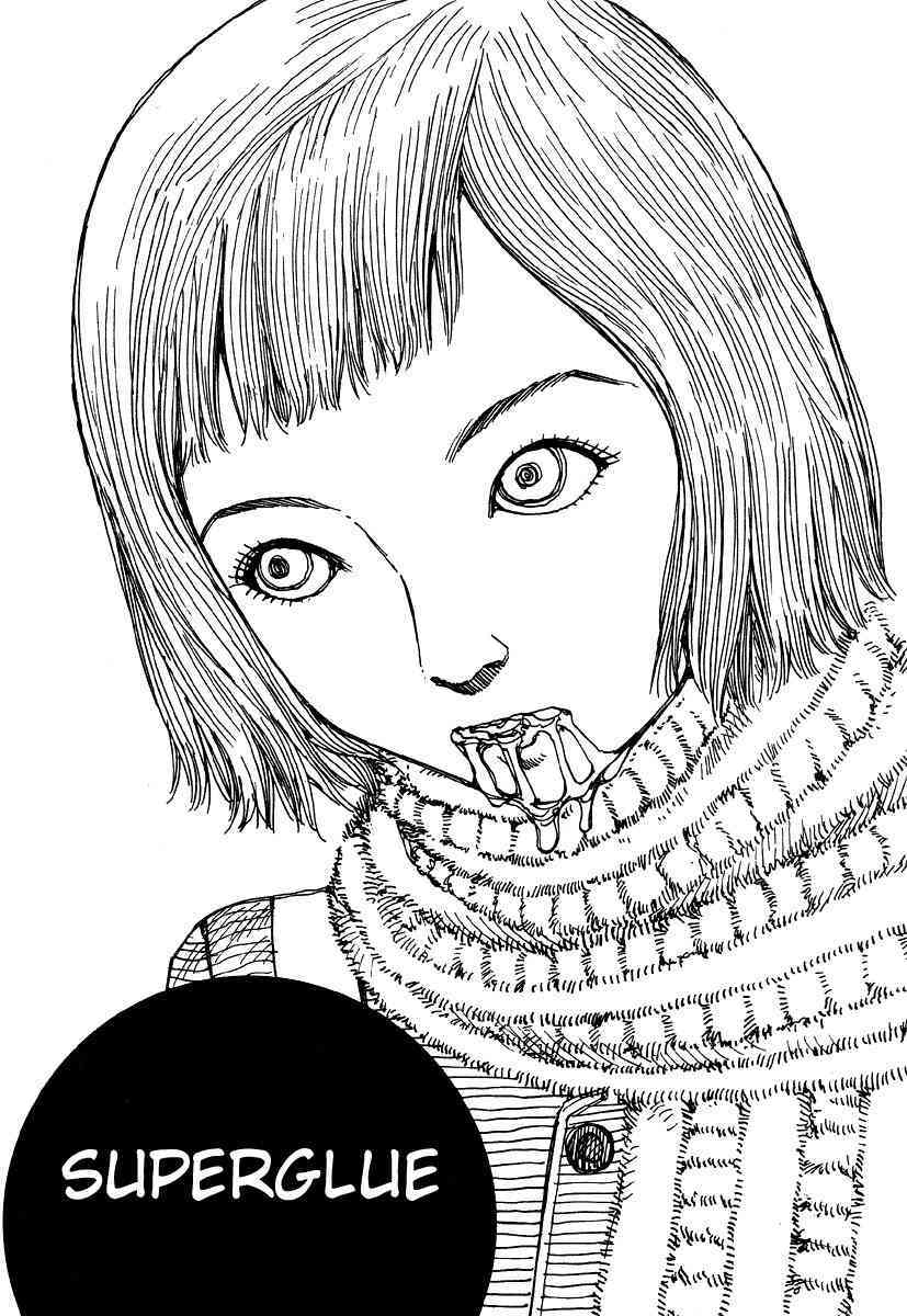 Shintaro Kago - Superglue page 1 full