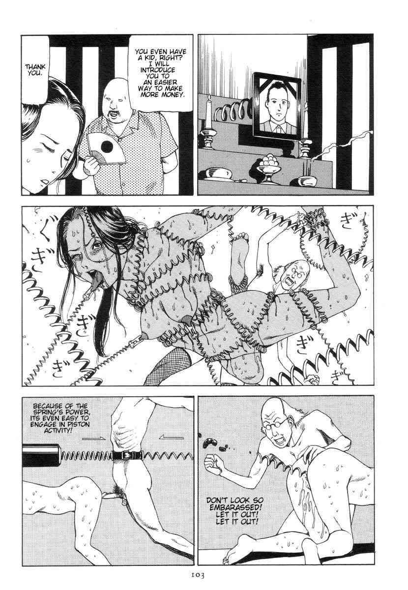 Shintaro Kago - Springs page 7 full