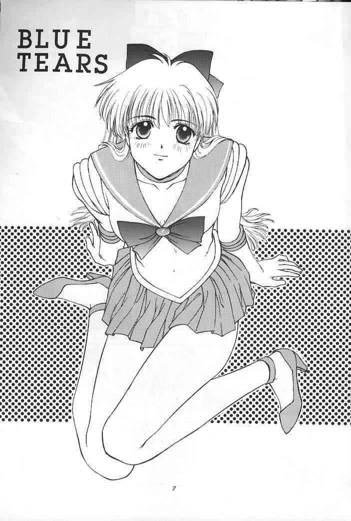 Minako Keikaku Venus Project page 6 full
