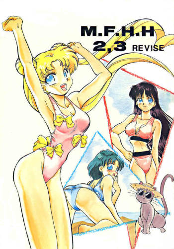 M.F.H.H 2, 3 REVISE cover
