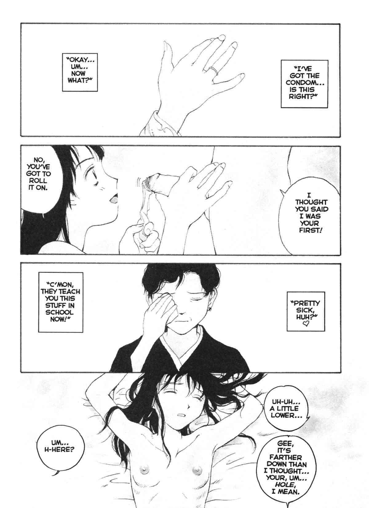The Sex-Philes Vol.9 page 6 full