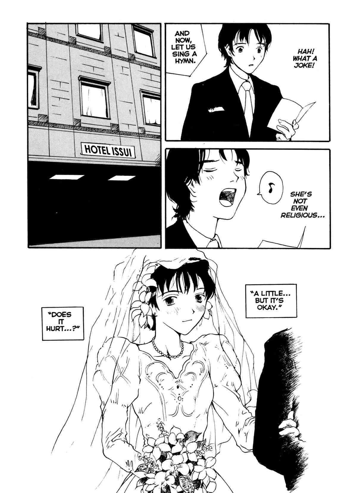 The Sex-Philes Vol.9 page 7 full