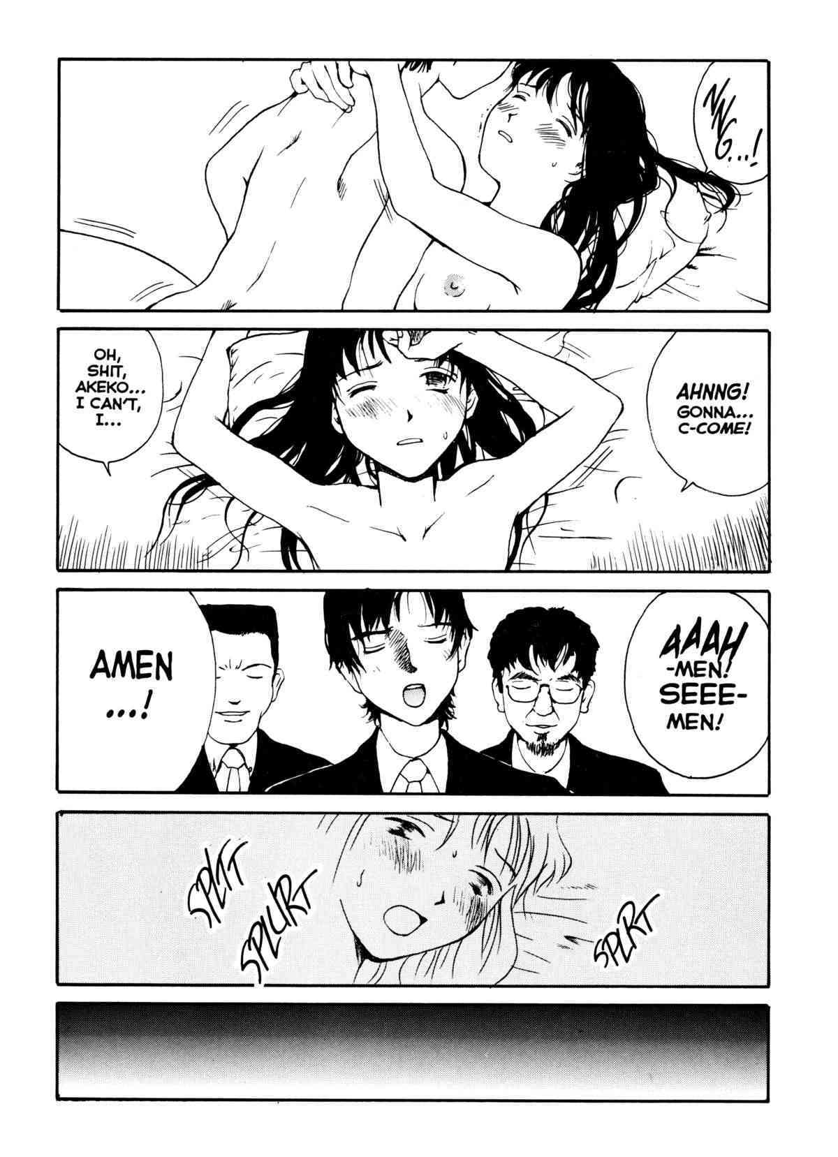 The Sex-Philes Vol.9 page 8 full
