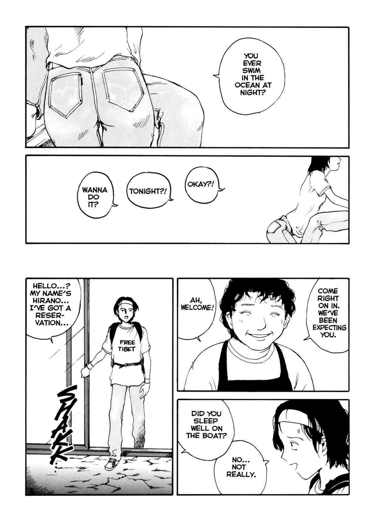 The Sex-Philes Vol.8 page 5 full