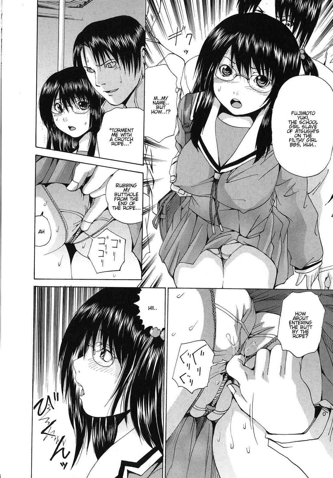 On the Way Home page 6 full