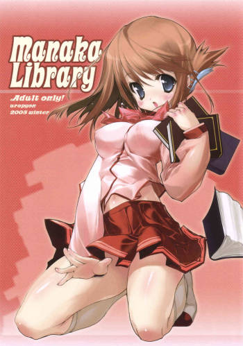 Manaka Library cover