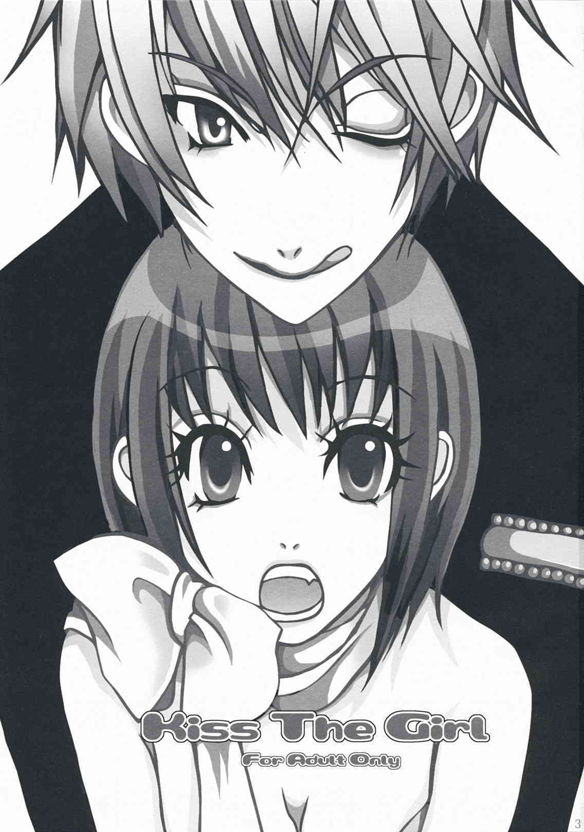 Kiss The Girl page 2 full