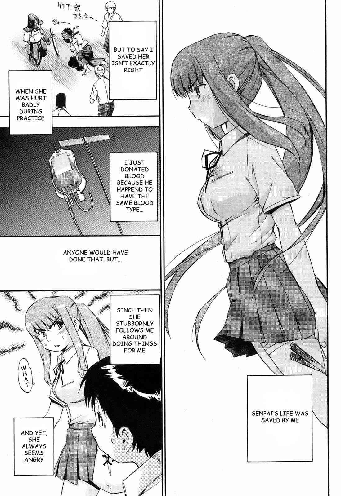 Orekano! 2008 vol.04 page 3 full