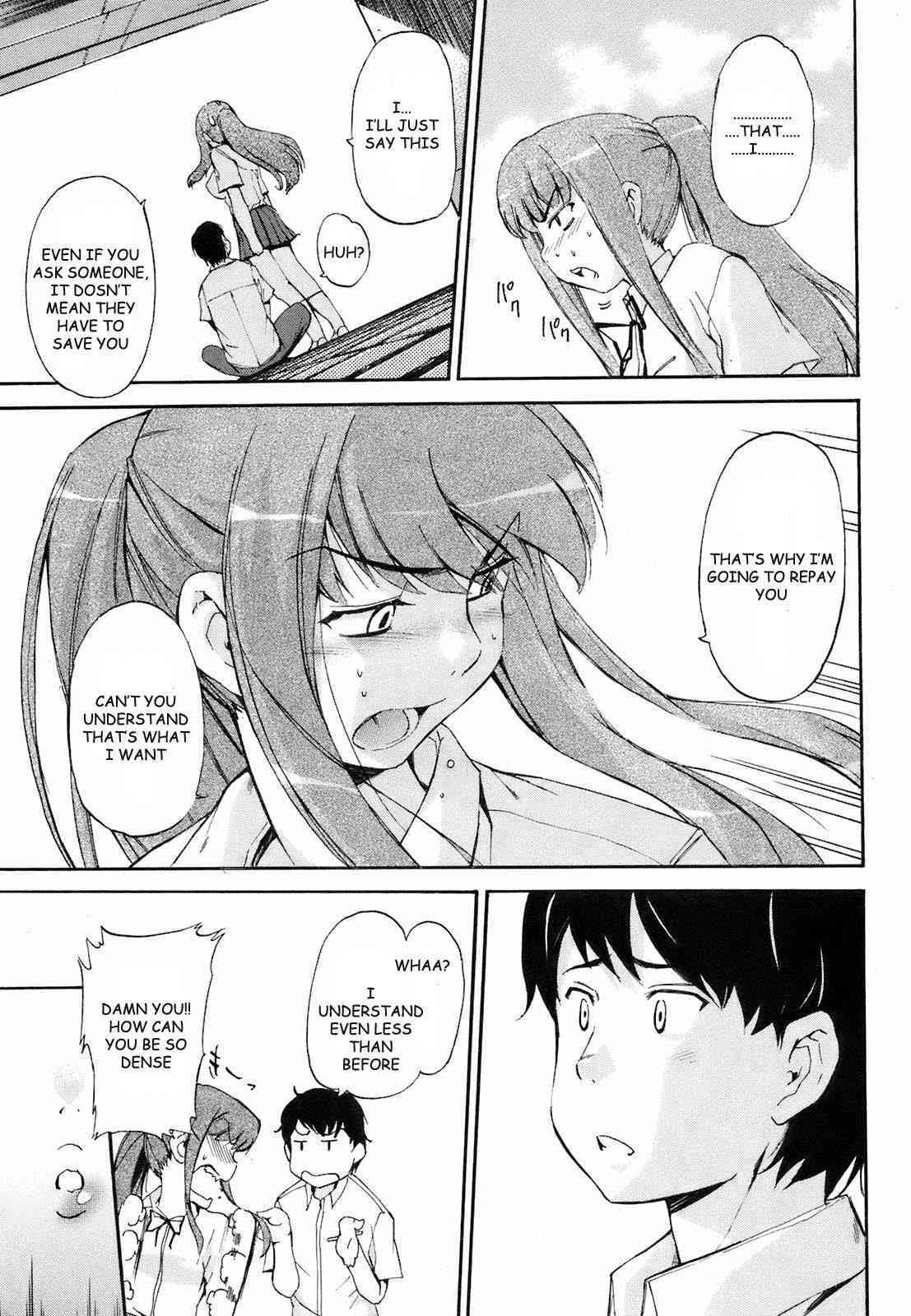 Orekano! 2008 vol.04 page 7 full
