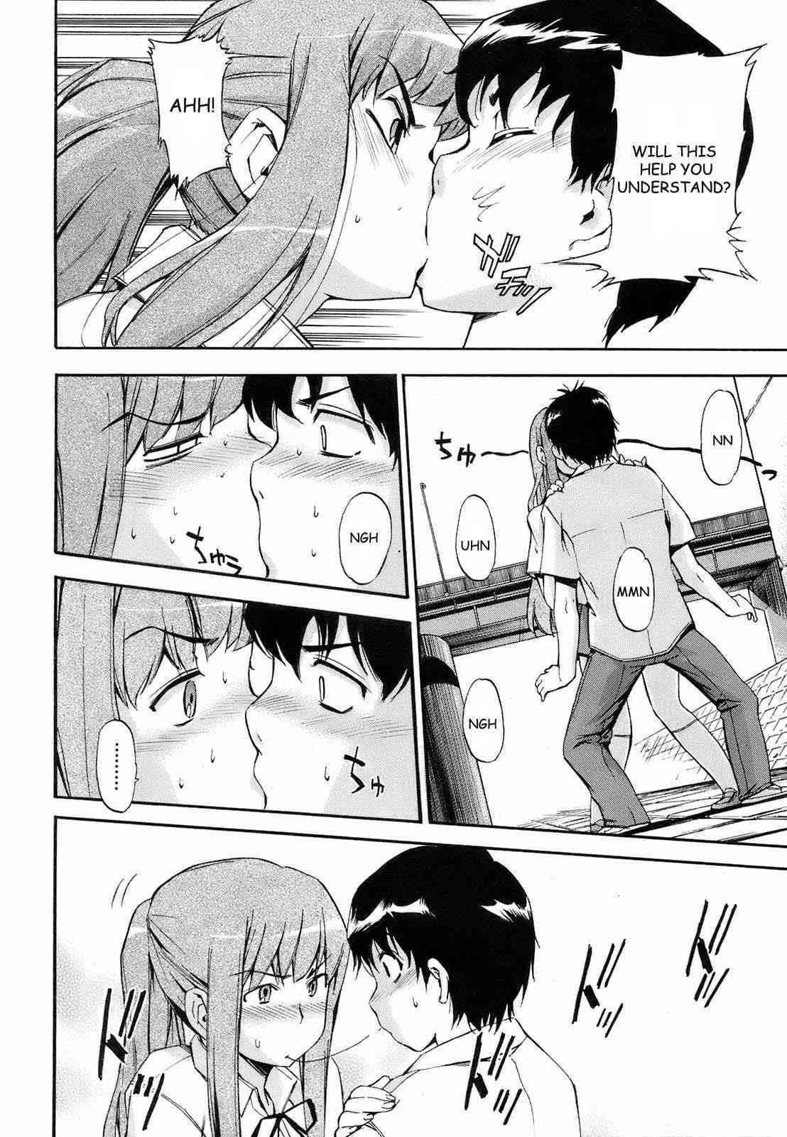 Orekano! 2008 vol.04 page 8 full