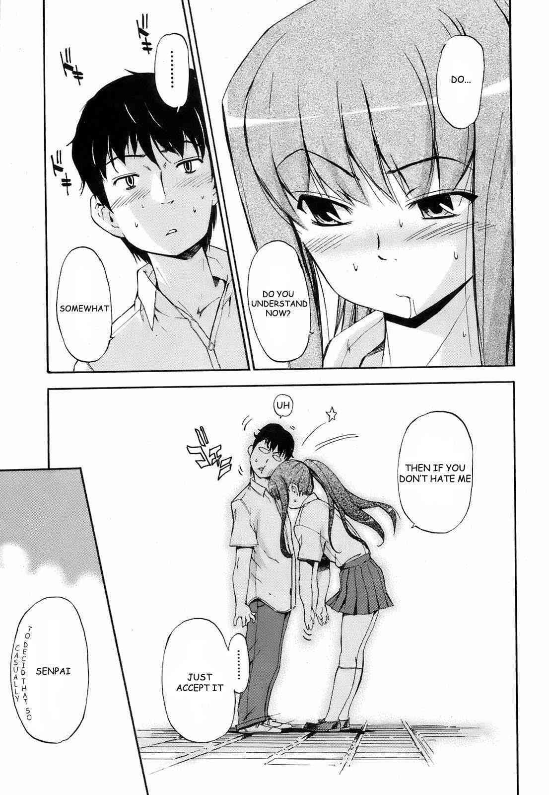 Orekano! 2008 vol.04 page 9 full