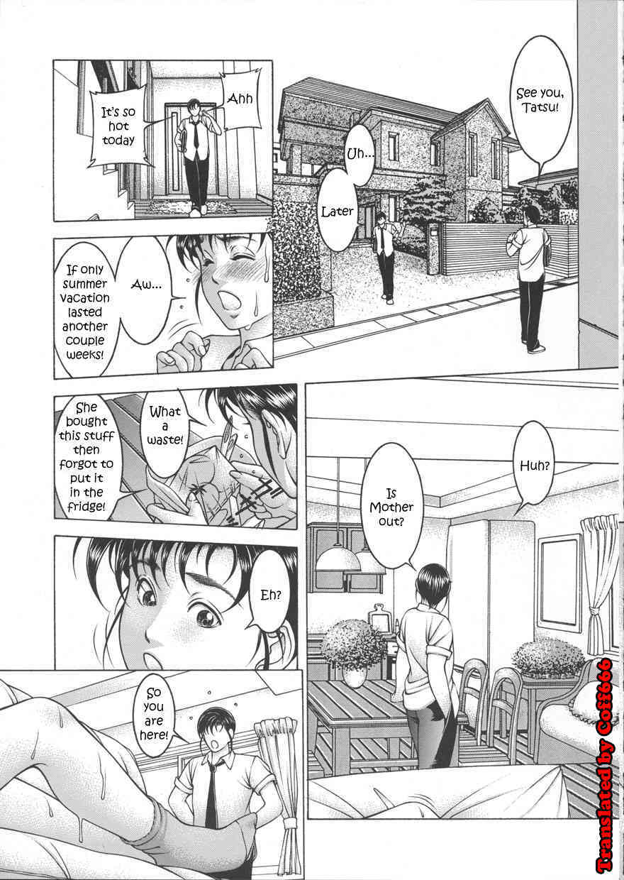 Do It With Mom page 1 full