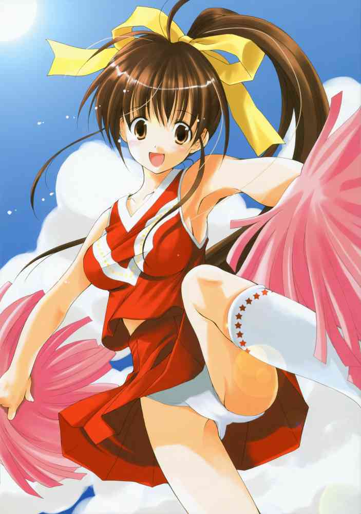 Azuma Yuki  - R-collection page 3 full