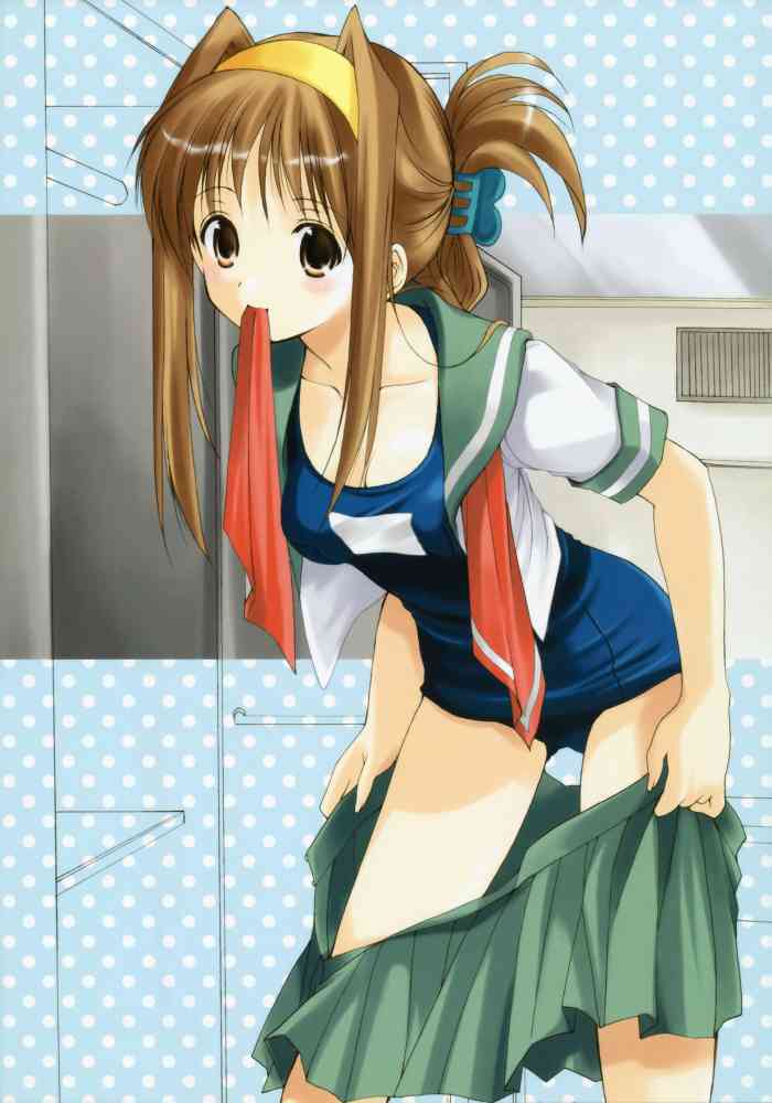 Azuma Yuki  - R-collection page 5 full