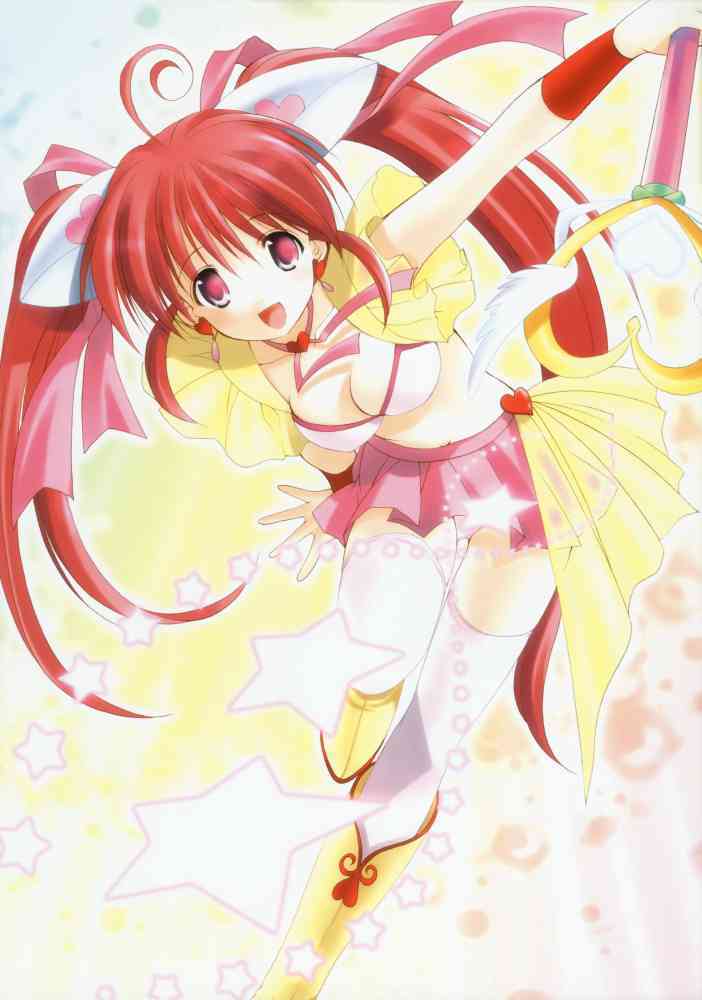 Azuma Yuki  - R-collection page 8 full