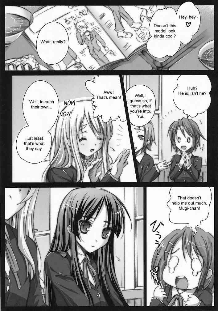 m.s. page 2 full