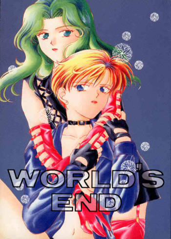 WORLD'S END cover